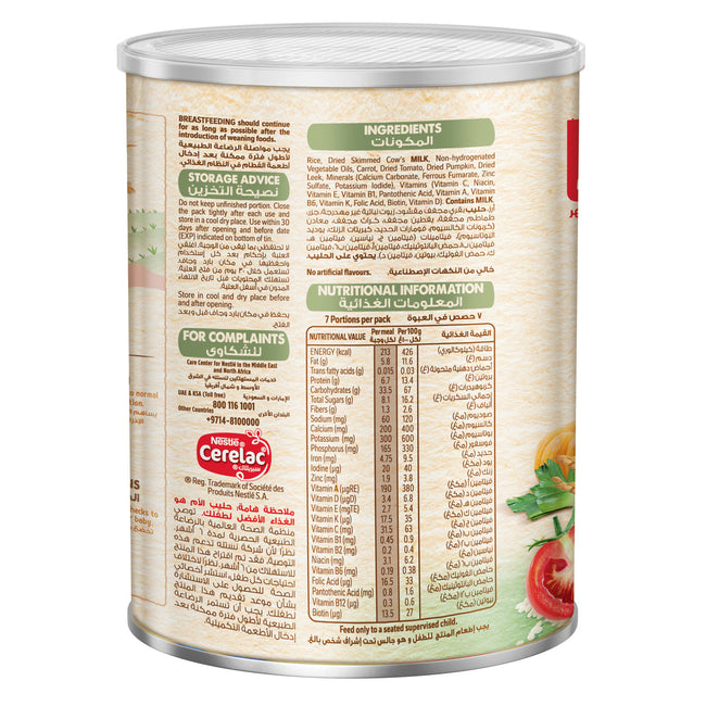 Nestlé Cerelac Rice & Vegetable Mix – Infant Cereal with Milk (From 6 Months) – 350g Main Image