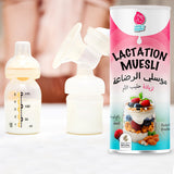 Milky Makers® Lactation Muesli – Perfect Start to a Milk-Making Morning