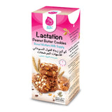 Milky Makers Peanut Butter Lactation Cookies