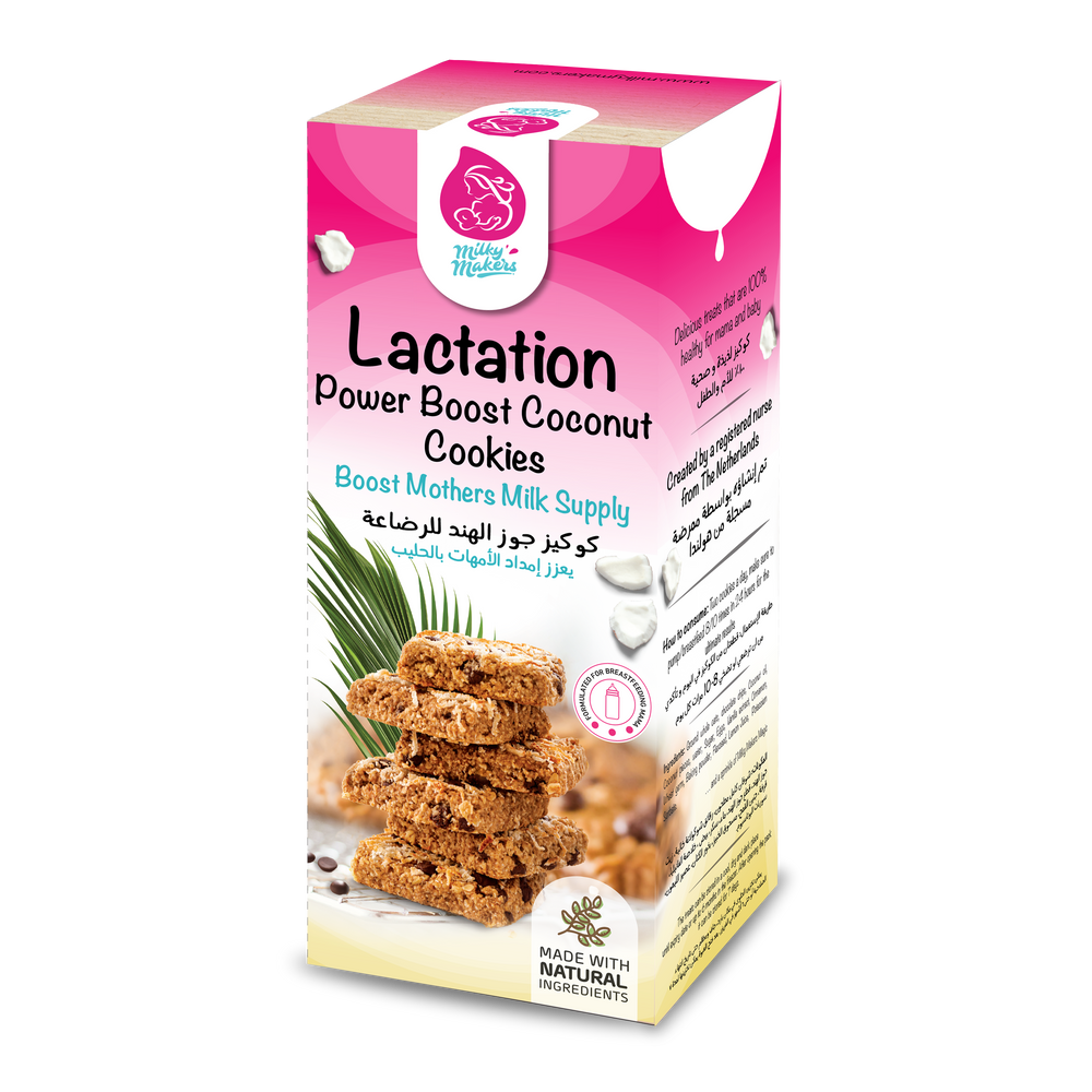 Milky Makers Power Boost Coconut Lactation Cookies