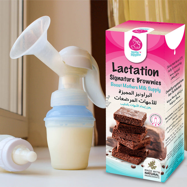 Milky Makers signature lactation brownies Main Image