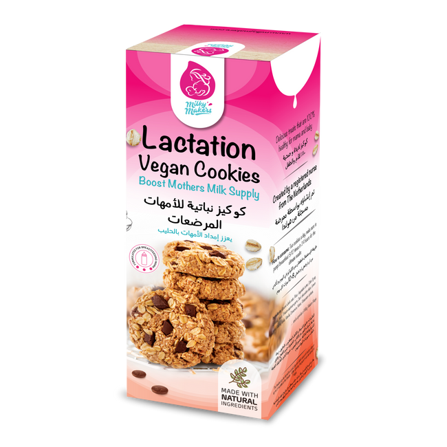 Milky Makers Vegan Chocolate Chip Lactation Cookies Hover Image