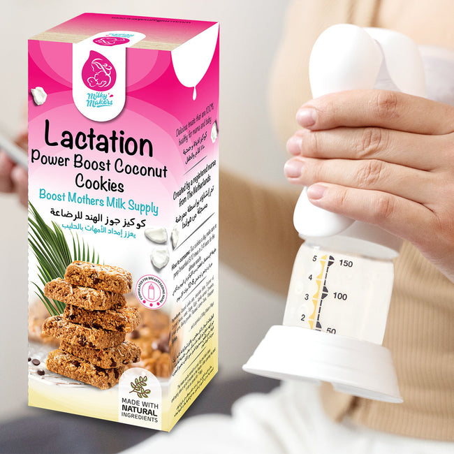 Milky Makers Power Boost Coconut Lactation Cookies Main Image