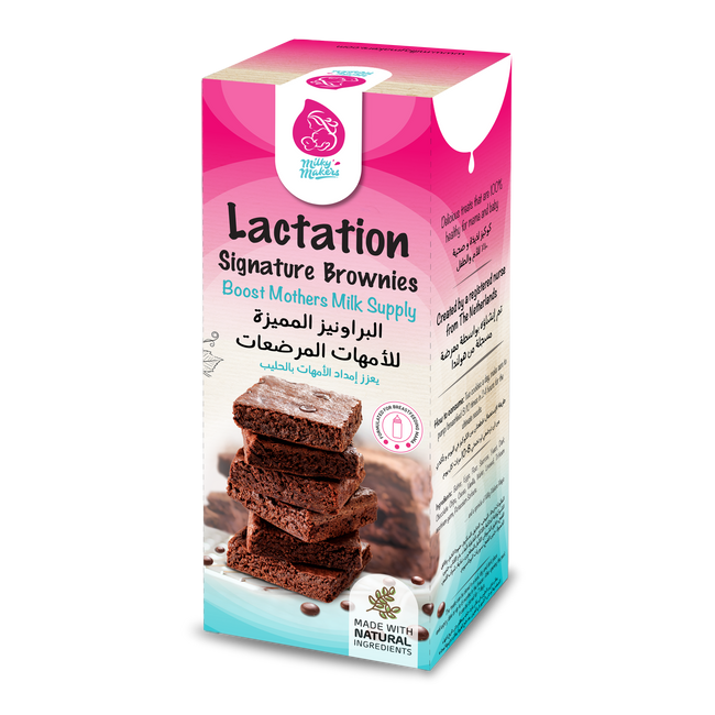 Milky Makers signature lactation brownies Hover Image