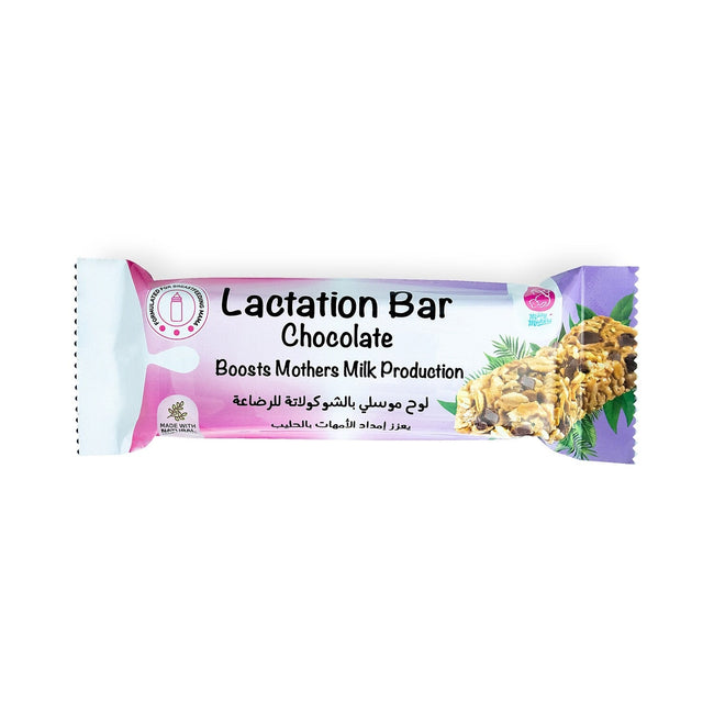 Milky Makers Chocolate Lactation Bar Hover Image