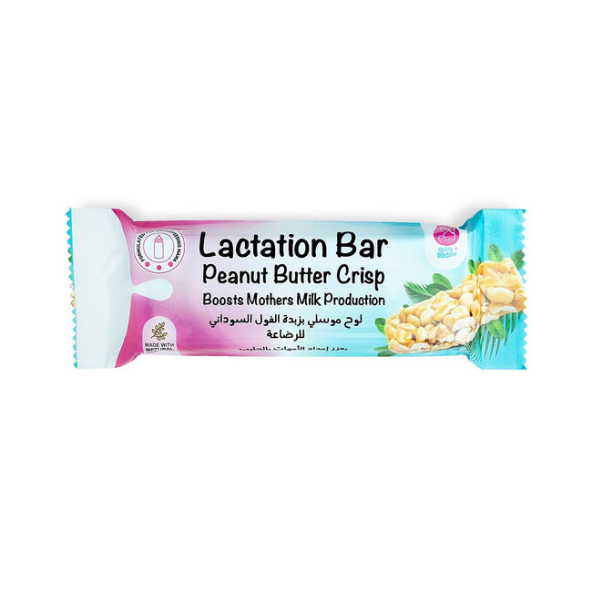 Milky Makers Peanut Butter Crisp Lactation Bar Hover Image