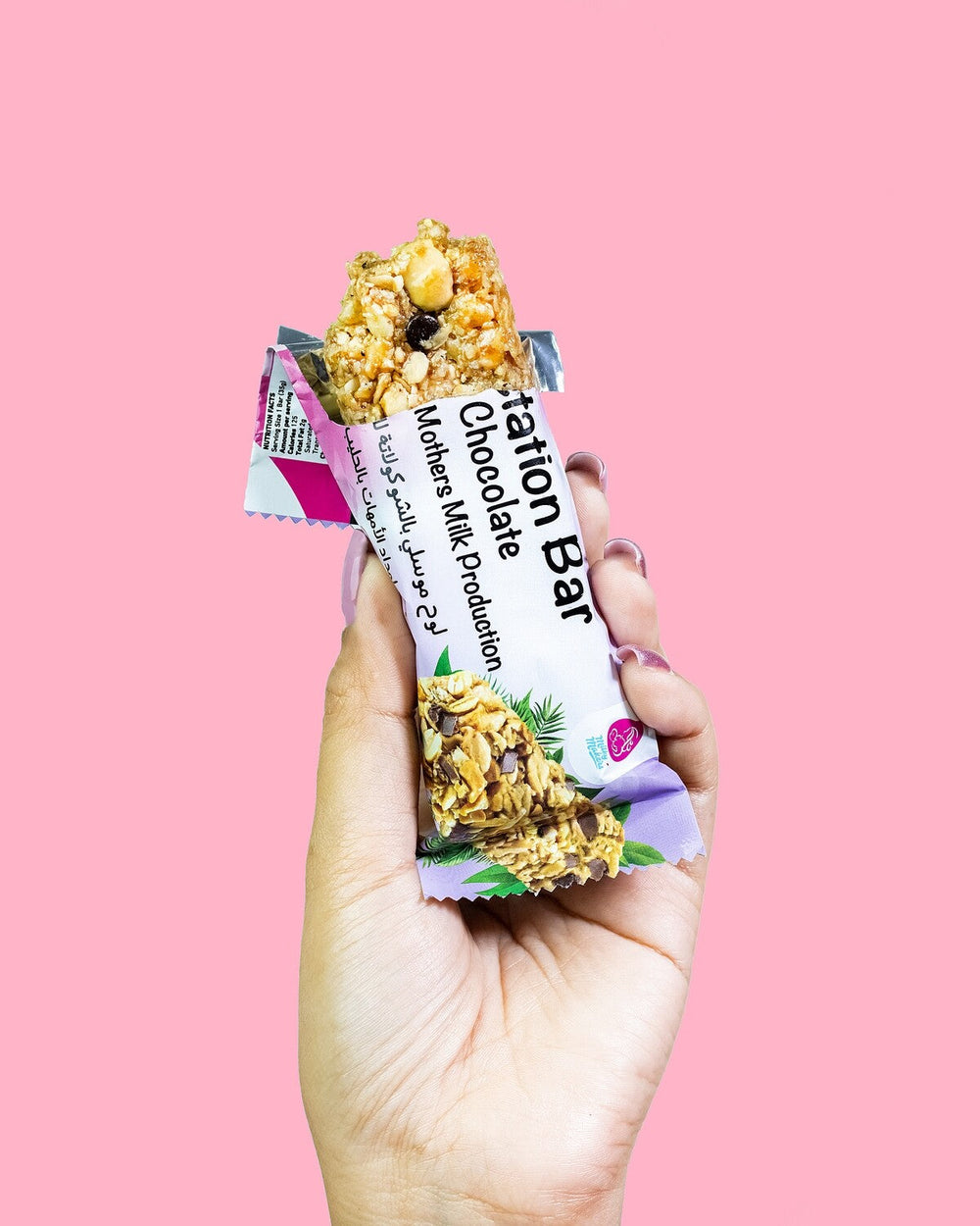 Milky Makers Chocolate Lactation Bar