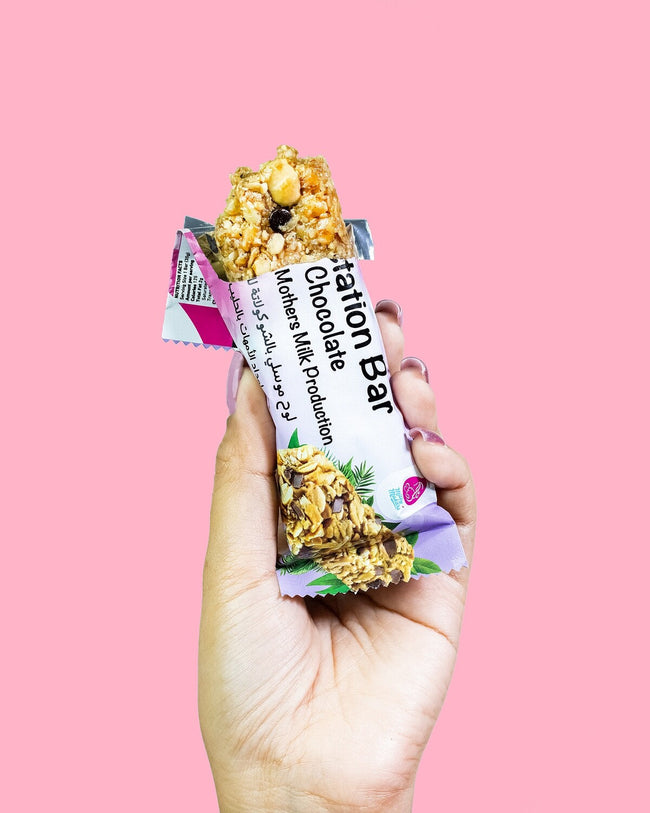 Milky Makers Chocolate Lactation Bar Main Image