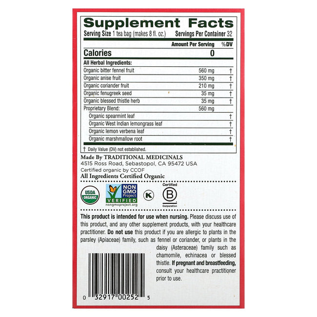 Organic Mother’s Milk® Lactation Tea – 32 Wrapped Tea Bags (56g) Main Image