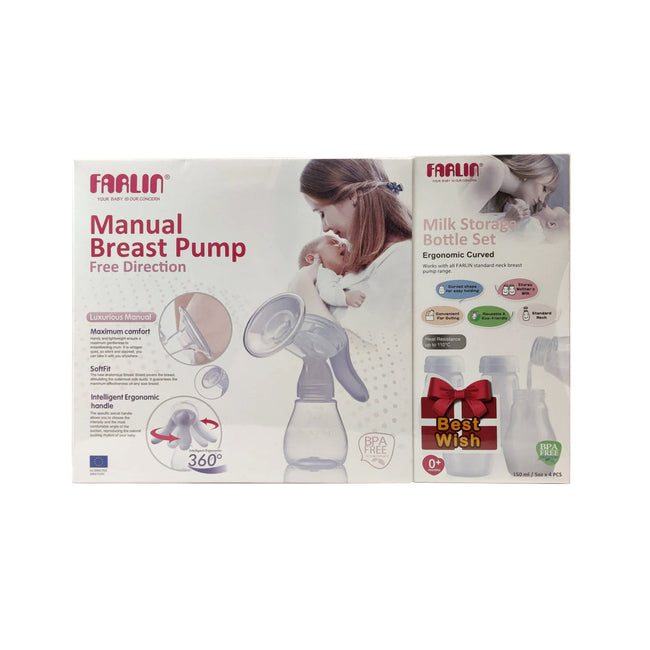 Farlin Free Direction Manual Breast Pump – 360° Comfort & Control Hover Image