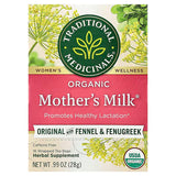Organic Mother’s Milk® Tea – 16 Wrapped Tea Bags (28g)
