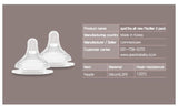 Spectra All New Silicone Nipple