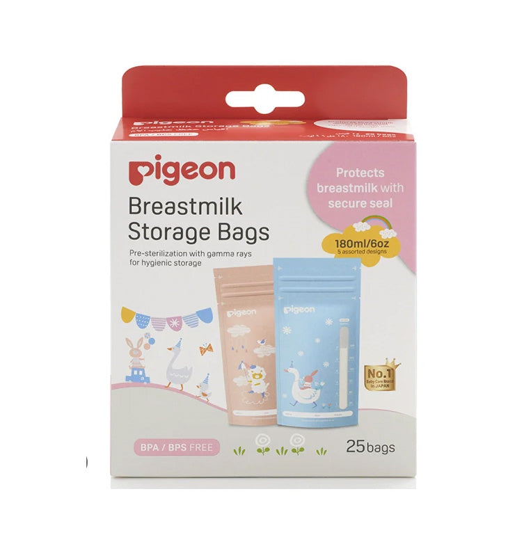 Pigeon Breastmilk Storage Bags