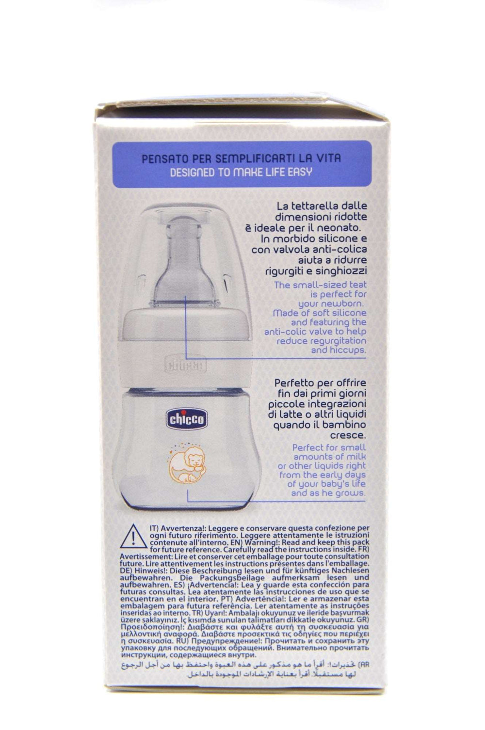 Chicco Micro Feeding Bottle