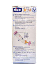 Chicco Feeding Bottle Angled 250 ml Regular Latex