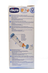 Chicco Feeding Bottle Angled 250 ml Regular Latex