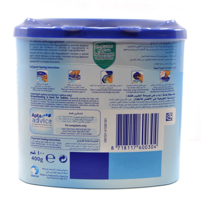 Nutricia Aptamil AR 400 g Main Image