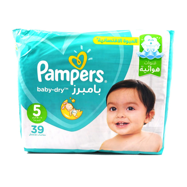 Pampers Baby Dry Diapers Size 5 Value Pack (39's) Hover Image
