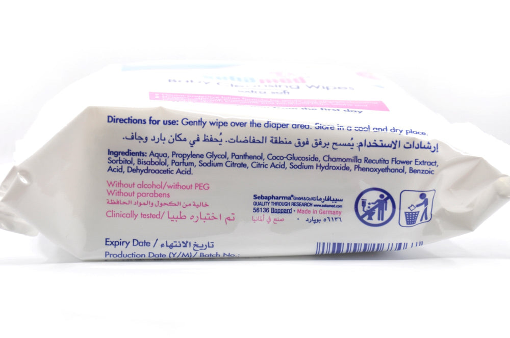 Sebamed Baby Cleansing Wipes