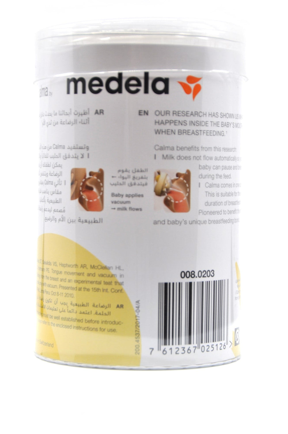 Medela Calma Aren