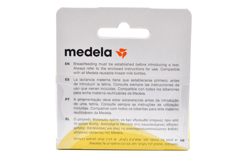 Medela Spare Teat