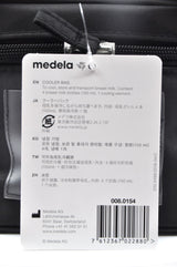 Medela Cooler Bag with 4 Bottles, 1 Cool Element