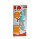 NUK First Choice Plus Bottle Glass Silicone Size 1 120ml