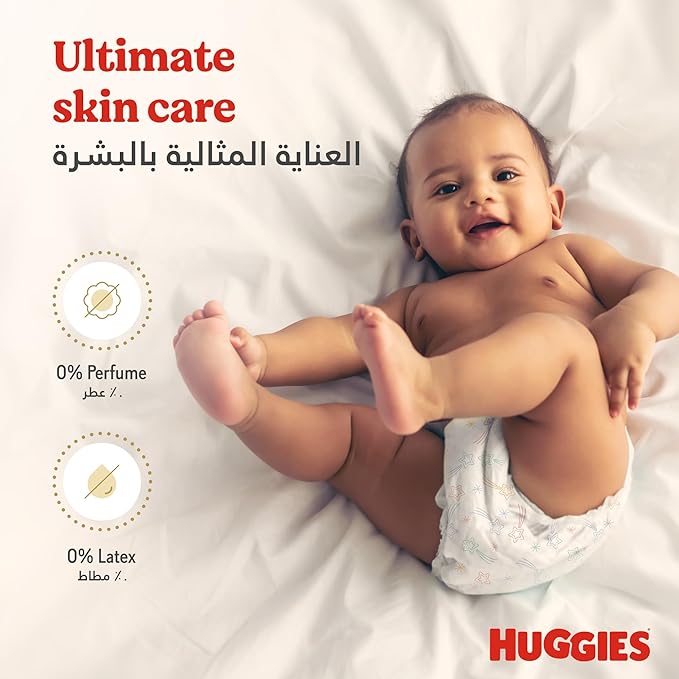 Huggies Diaper Extra Care 4+ Value Pack (38's)