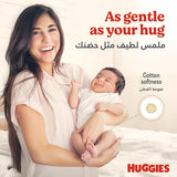 Huggies Diaper Extra Care 4+ Value Pack (38's)