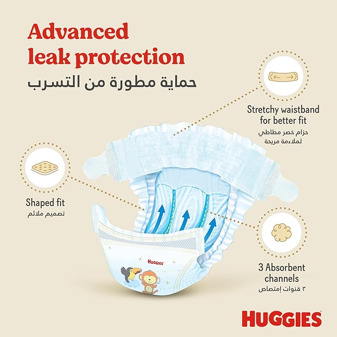 Huggies Diaper Extra Care 4+ Value Pack (38's)