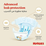 Huggies Diaper Extra Care 4+ Value Pack (38's)