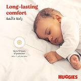 Huggies Diaper Extra Care 4+ Value Pack (38's)