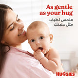 Huggies Extra Care Diaper Newborn Size 1 (21's)