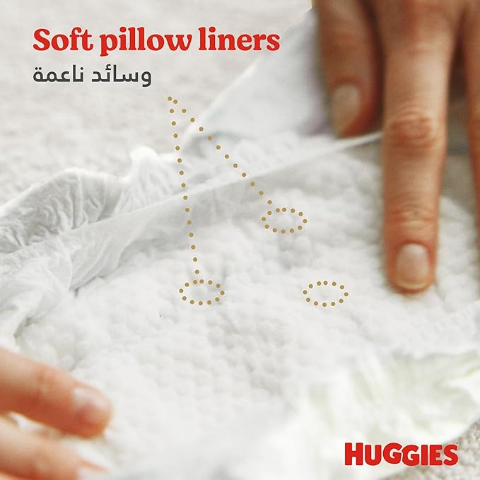 Huggies Extra Care Diaper Newborn Size 1 (21's)