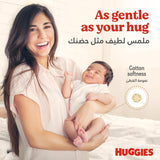Huggies Diaper Size 3 Value Pack (42's)