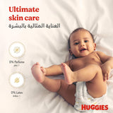 Huggies Diaper Size 3 Value Pack (42's)