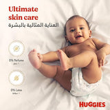 Huggies Diaper Extra Care Size 4 Jumbo Pack (68's)