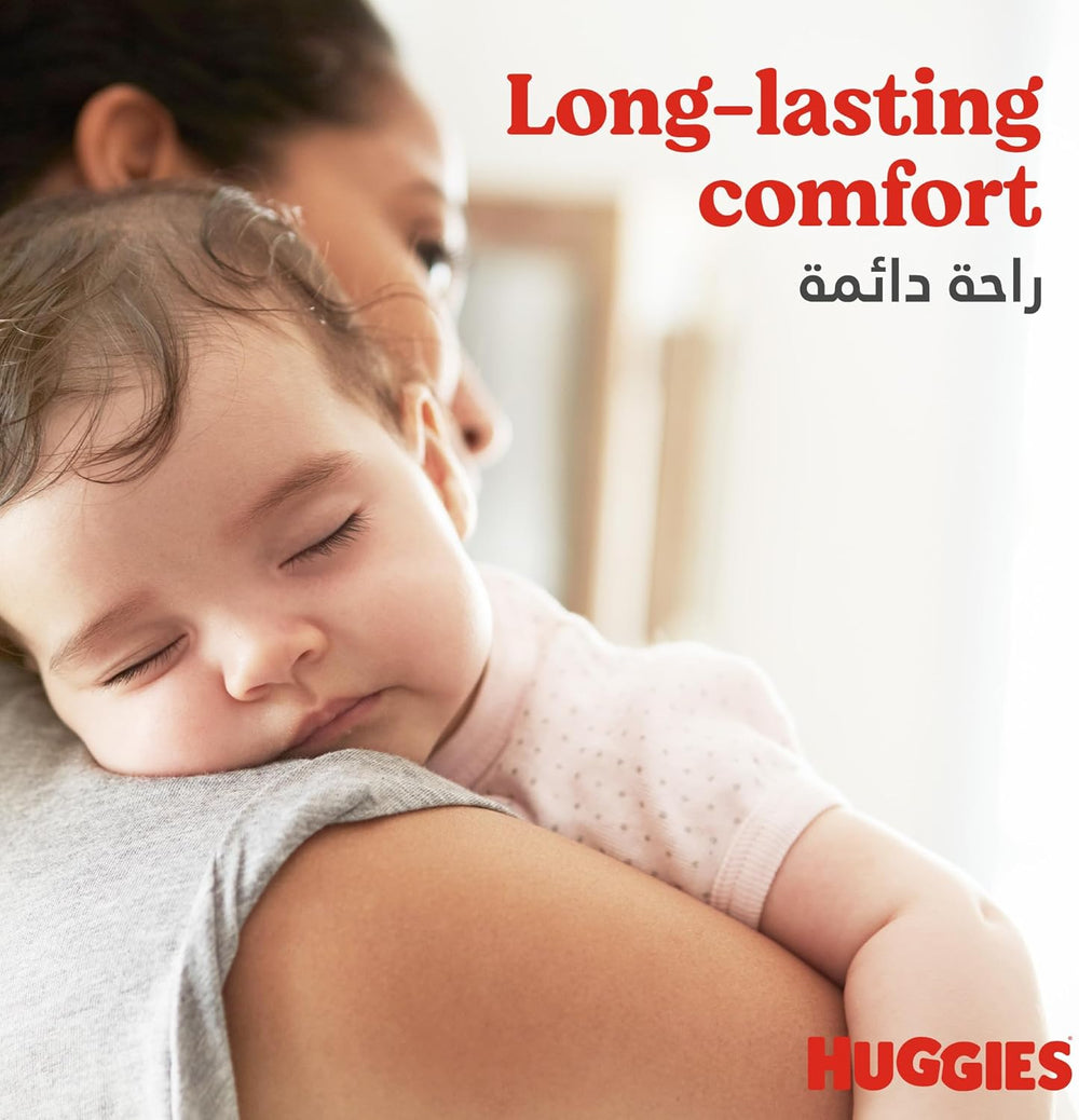Huggies Extra Care Pants Size 6 (30's)