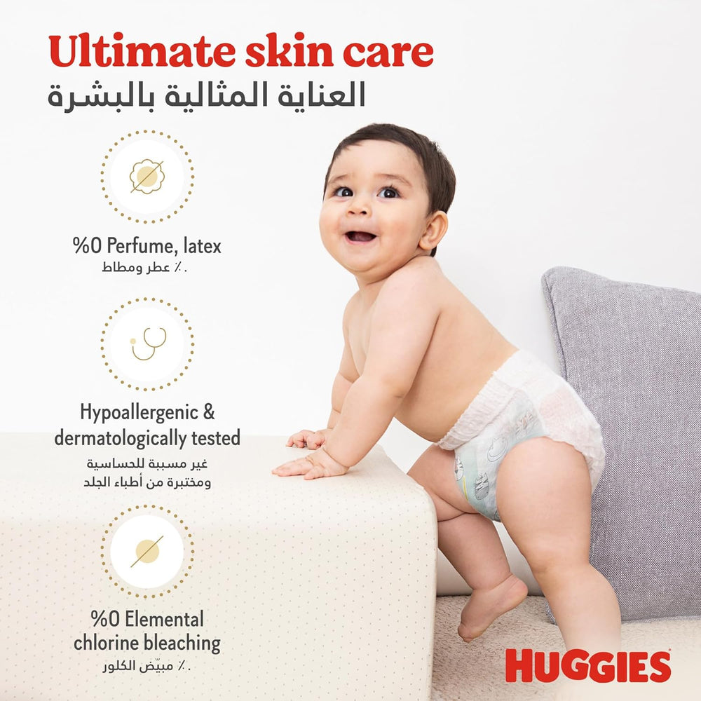 Huggies Extra Care Pants Size 6 (30's)