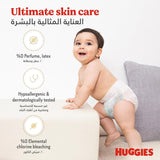 Huggies Extra Care Pants Size 6 (30's)