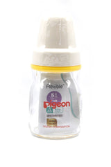 Pigeon Juice Feeder Glass Bottle