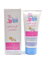 Sebamed Diaper Rash Cream