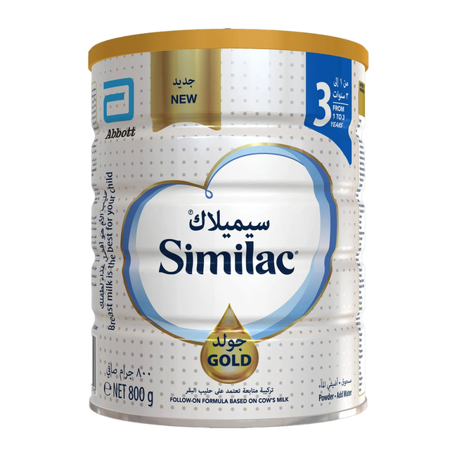 Similac Gold Follow On Formula Stage 3 From 1 To 3 Years Main Image