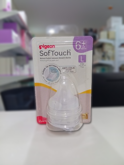 Pigeon SofTouch™ Peristaltic Plus Wide Neck Nipple