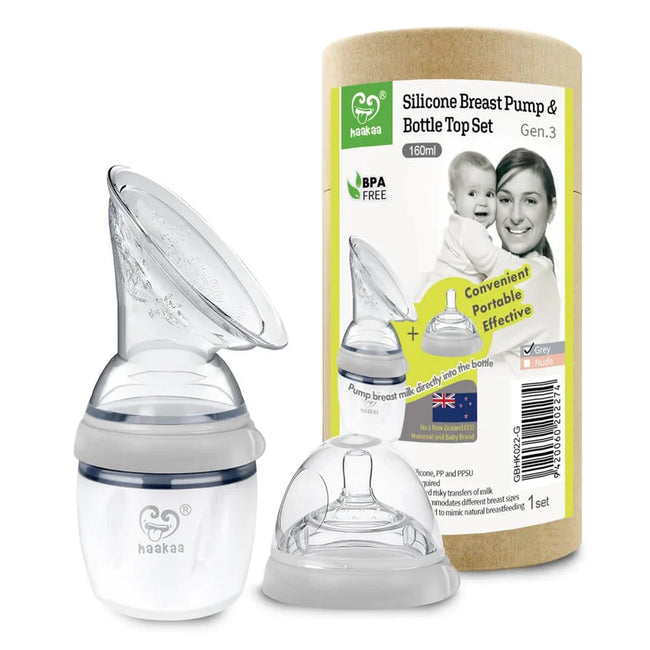 Haakaa Gen. 3 160ml Silicone Breast Pump & Bottle Top Set Main Image