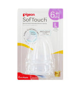 Pigeon SofTouch™ Peristaltic Plus Wide Neck Nipple