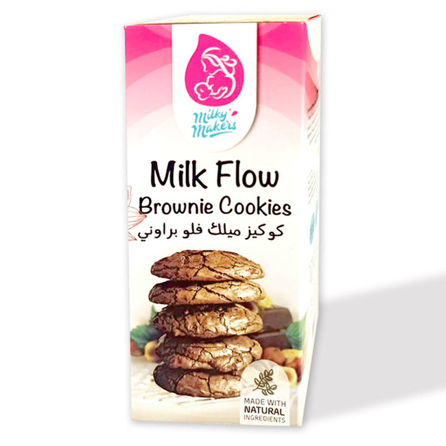 Milky Makers Milk Flow Brownie Lactation Cookies Hover Image