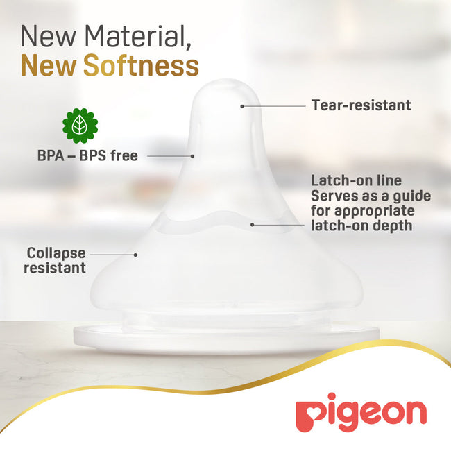 Pigeon Softouch Wide Neck Plastic Anti-Colic Nursing Bottle 0m+ 160ml Main Image